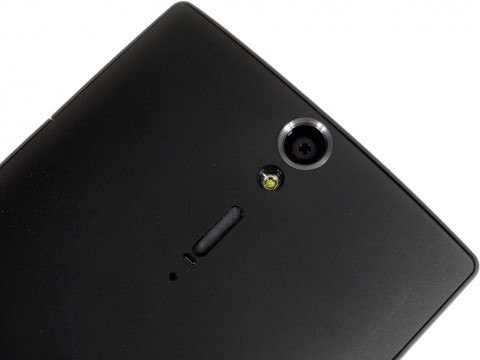 Смартфон Sony Xperia S LT26i
