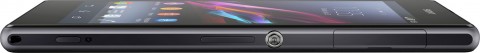 Смартфон Sony Xperia Z1