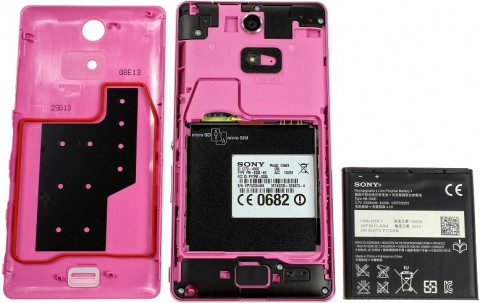 Смартфон Sony Xperia ZR