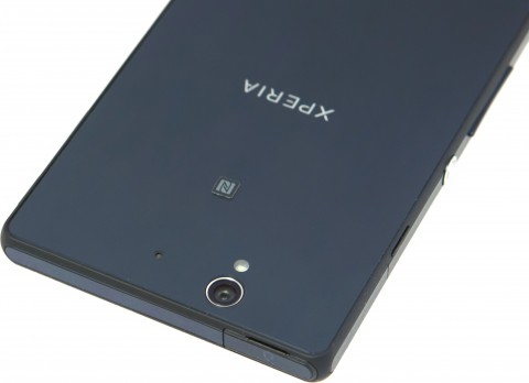 Смартфон Sony Xperia Z