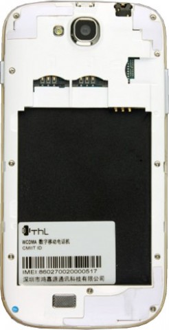 Смартфон ThL W8e Смартфон ThL W8e