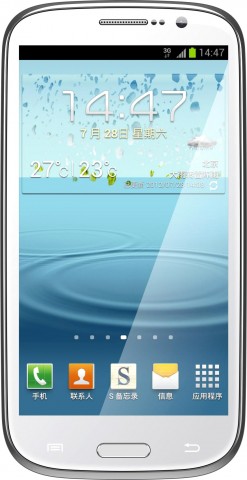 Смартфон ThL W8s