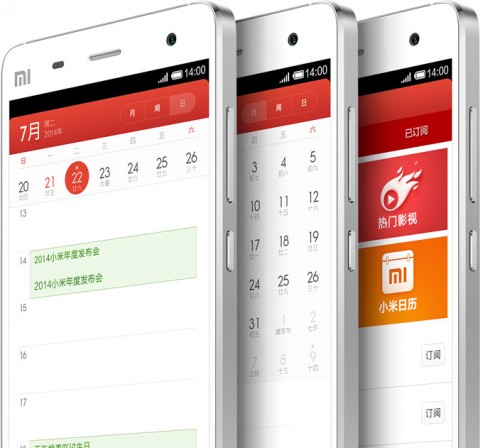 Смартфон Xiaomi Mi-4 (64Gb)