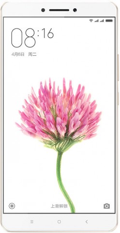 Смартфон Xiaomi Mi Max 16GB Gold