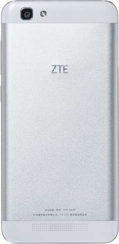 Смартфон ZTE A610 Silver