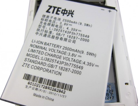 Смартфон ZTE Grand X Quad (V987)