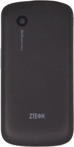 Смартфон ZTE Libra