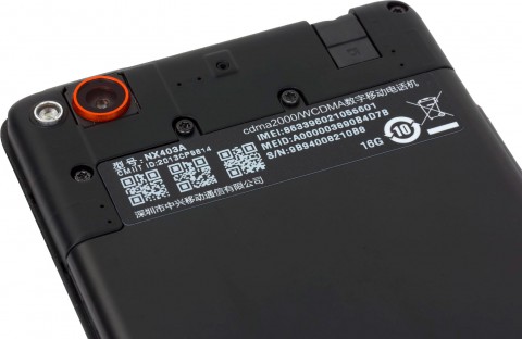 Смартфон ZTE Nubia Z5s mini (NX404H)