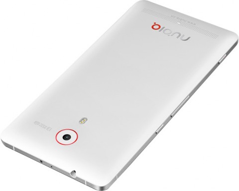 Смартфон ZTE Nubia Z7