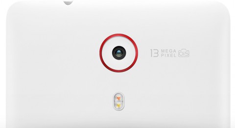 Смартфон ZTE Nubia Z7