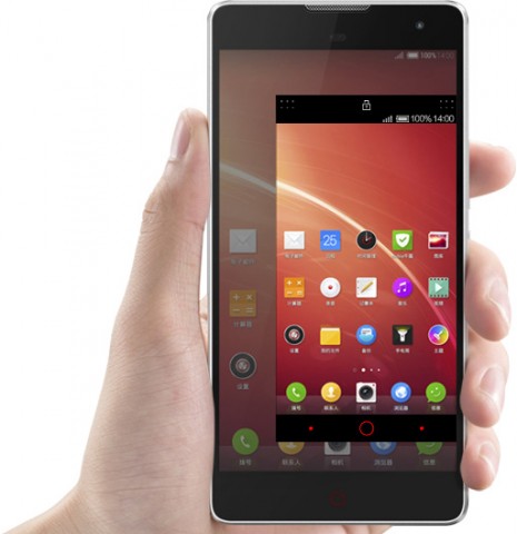 Смартфон ZTE Nubia Z7 Max