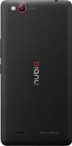 Смартфон ZTE Nubia Z7 Max