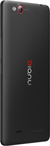 Смартфон ZTE Nubia Z7 Max