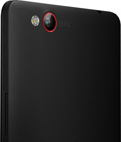 Смартфон ZTE Nubia Z7 Max