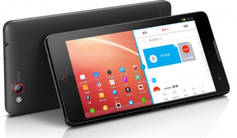 Смартфон ZTE Nubia Z7 Max