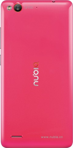 Смартфон ZTE Nubia Z7 mini