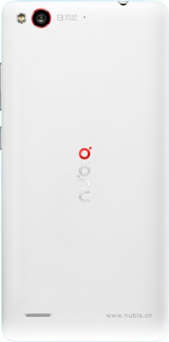 Смартфон ZTE Nubia Z7 mini