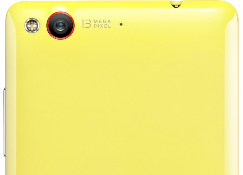 Смартфон ZTE Nubia Z7 mini