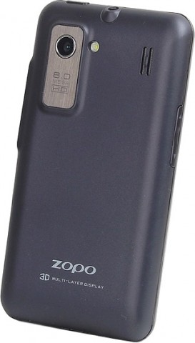 Смартфон Zopo ZP200