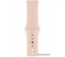 Умные часы Apple Watch Series 5 44 мм (алюминий золотистый/розовый песок)