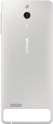 Мобильный телефон Nokia 515 Dual SIM