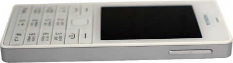 Мобильный телефон Nokia 515 Dual SIM