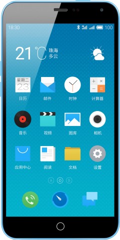 Смартфон MEIZU M1 Note (32GB)