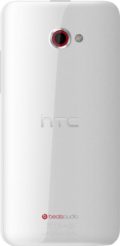 Смартфон HTC Butterfly S