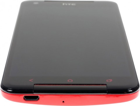 Смартфон HTC Butterfly S