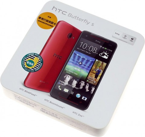 Смартфон HTC Butterfly S