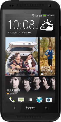 Смартфон HTC Desire 601 dual sim