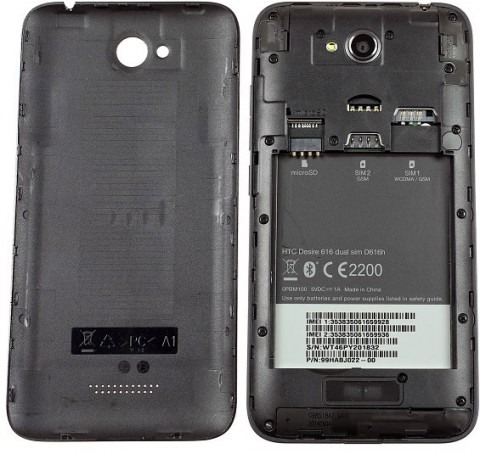 Смартфон HTC Desire 616 dual sim