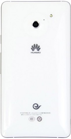 Смартфон Huawei Ascend D2