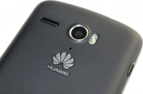 Смартфон Huawei Ascend G500 (U8836D)