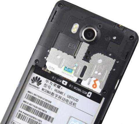 Смартфон Huawei Ascend G600 (U8950D)