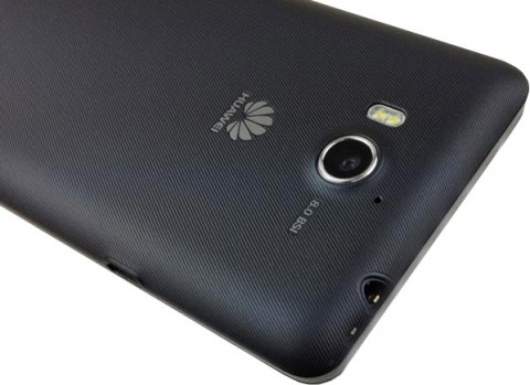 Смартфон Huawei Ascend G600 (U8950D)