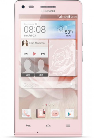 Смартфон Huawei Ascend G6-U10