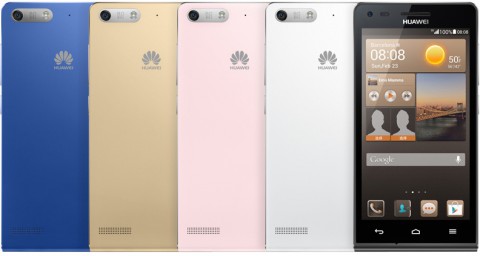 Смартфон Huawei Ascend G6-U10