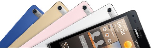 Смартфон Huawei Ascend G6-U10