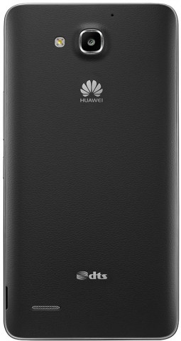 Смартфон Huawei Ascend G750 (G750-U10)