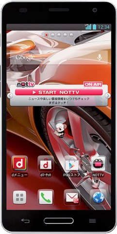 Смартфон LG Optimus G Pro (32Gb) (E985)