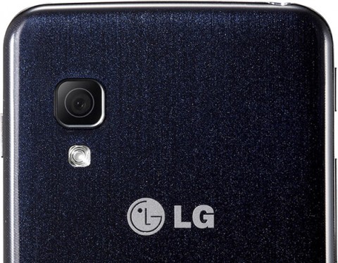 Смартфон LG Optimus L5 II Dual (E455) Смартфон LG Optimus L5 II Dual (E455)