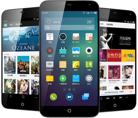 Смартфон MEIZU MX3 (16GB)
