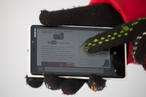 Смартфон Nokia Lumia 920