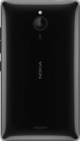 Смартфон Nokia X2 Dual SIM