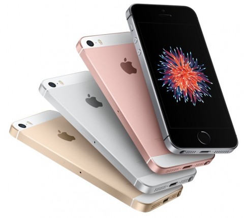 Мобильный телефон Apple iPhone SE 32GB
