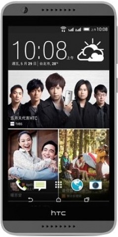 Мобильный телефон HTC Desire 820G Dual Sim