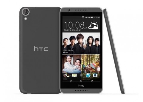 Мобильный телефон HTC Desire 820G Dual Sim