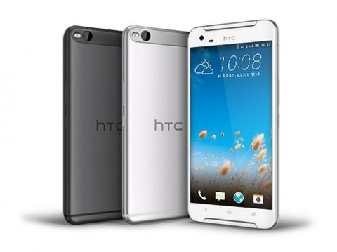 Мобильный телефон HTC One X9 Dual Sim Мобильный телефон HTC One X9 Dual Sim