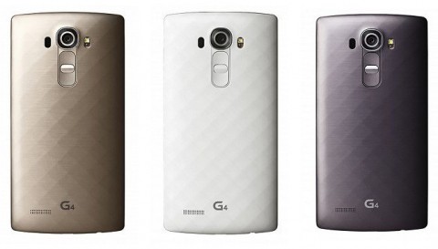 Мобильный телефон LG G4 DualSim 32GB